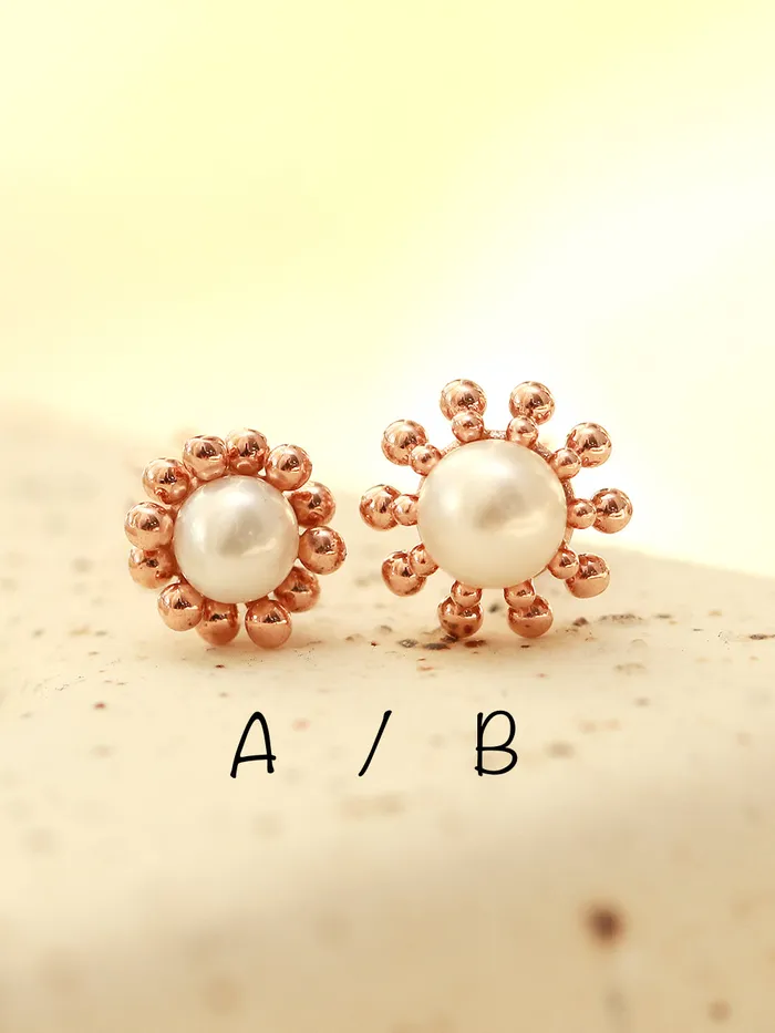 MinimalBijoux 14K Gold Bubble Pearl Cartilage Earring 18G16G Earrings