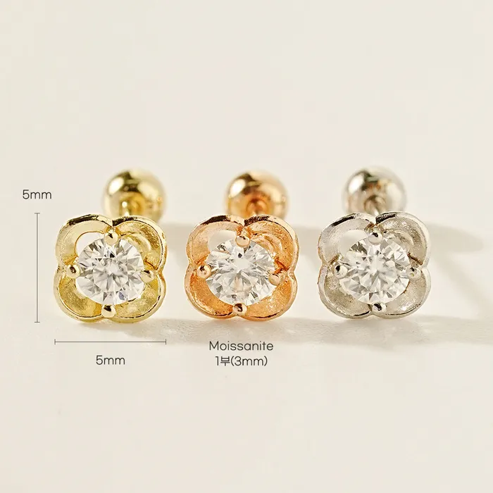 MinimalBijoux Earrings 14K Gold Cosmos Flower Moissanite Cartilage Earring 20G18G16G