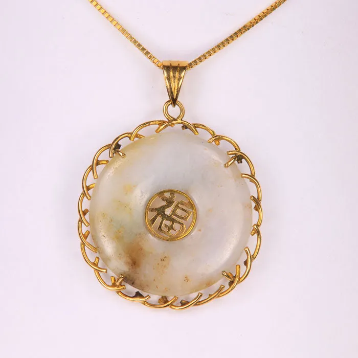 Moriartys Gem Art PreStyled Sets 14K Yellow Gold Jade Good Fortune Pendant