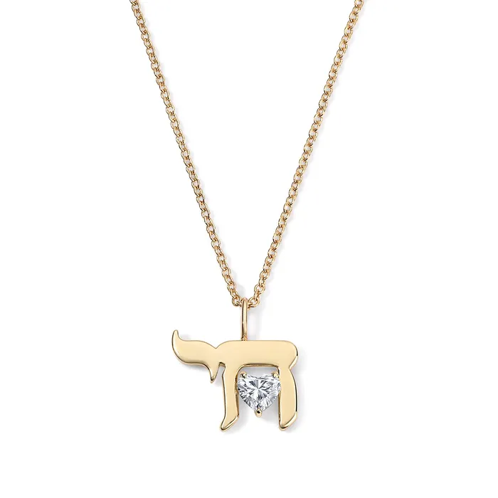 SG Fine Necklaces Floating Diamond Heart Chai Necklace