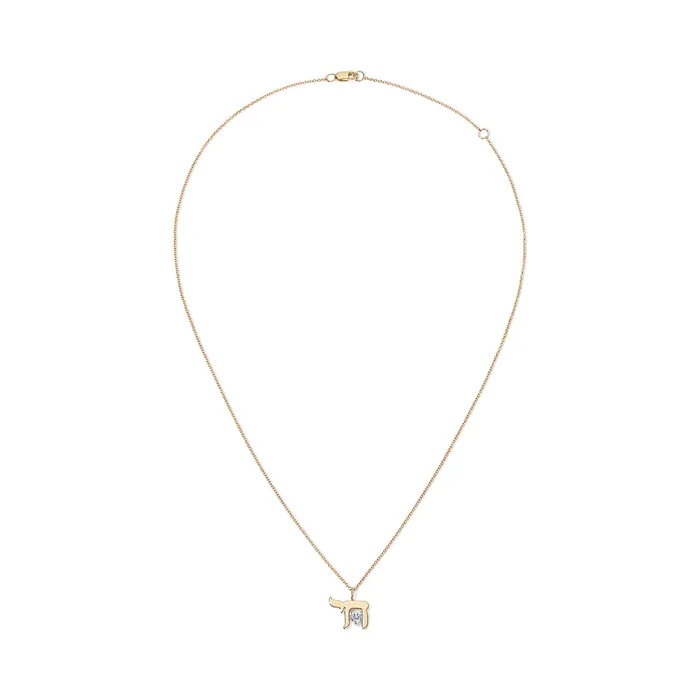 SG Fine Necklaces Floating Diamond Heart Chai Necklace