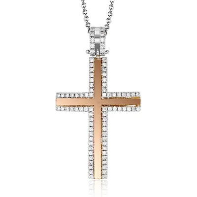 Simon G lp4430 Cross Pendant in 18k Gold with Diamonds International Diamond Center PreStyled Sets Simon G lp4430 Cross Pendant in 18k Gold with Diamonds International Diamond Center PreStyled Sets